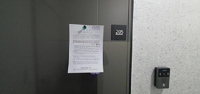 물건 사진 17