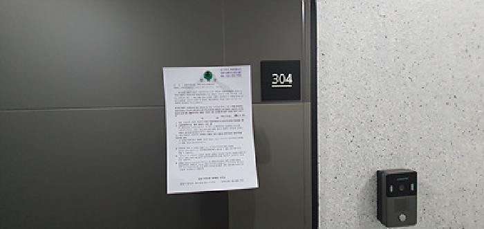 물건 사진 19
