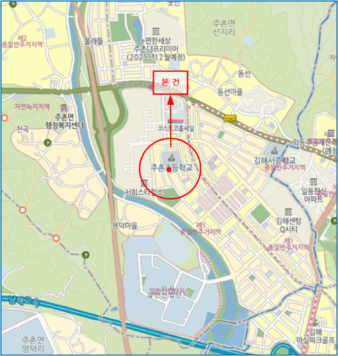 물건 사진 21