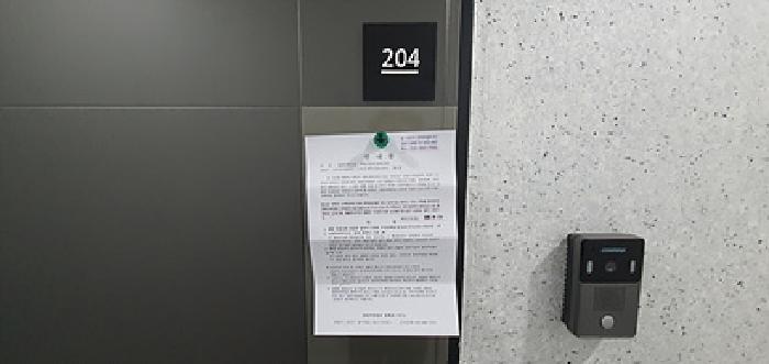 물건 사진 9