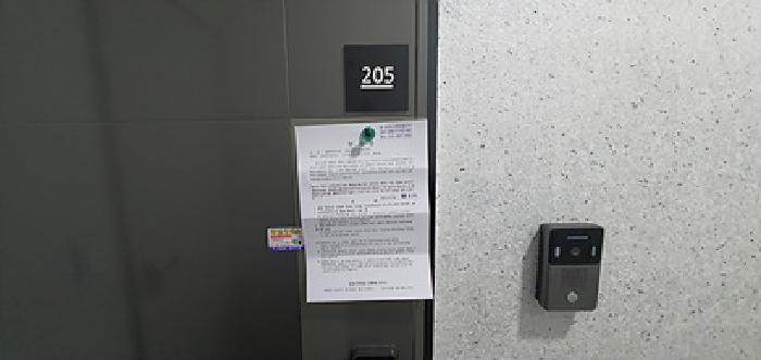 물건 사진 10