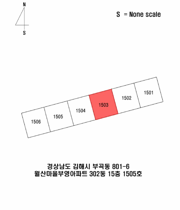 물건 사진 10