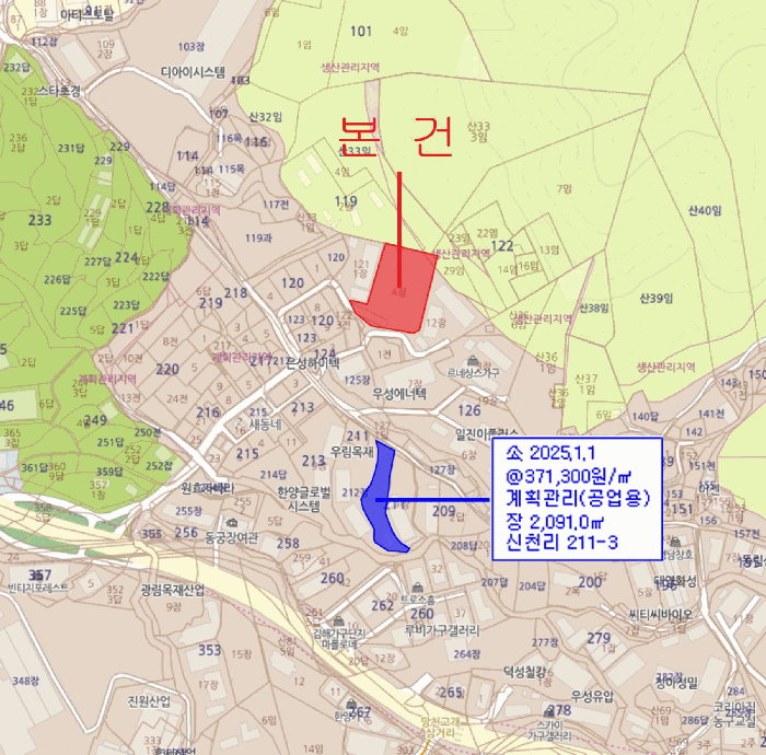 물건 사진 12