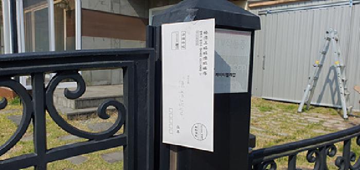 물건 사진 15