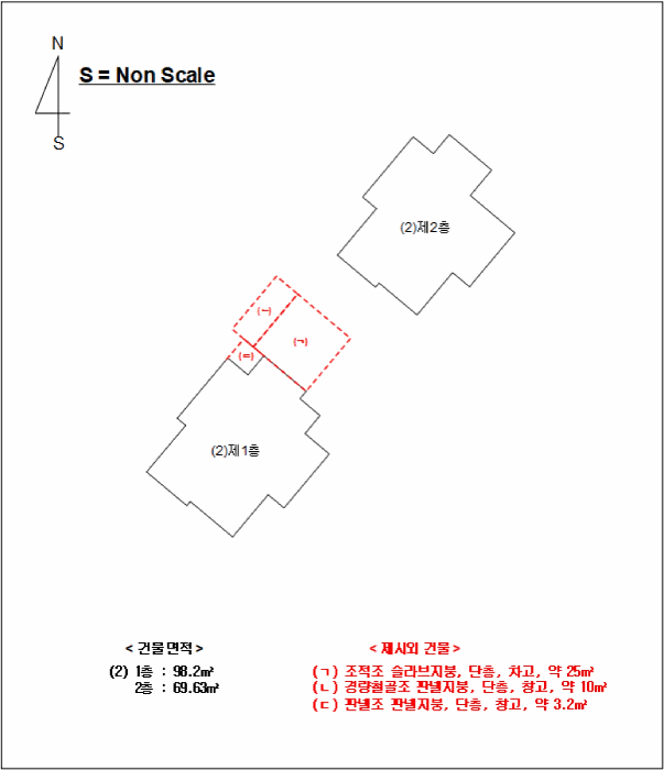 물건 사진 16