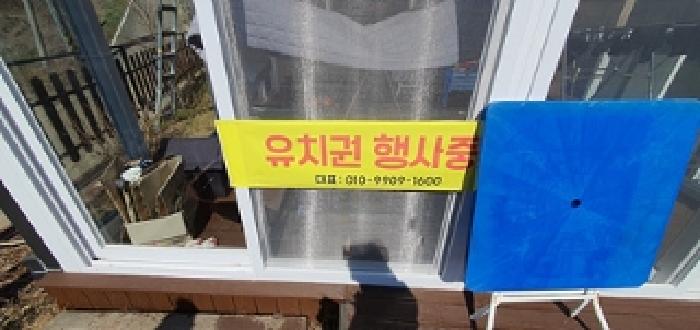 물건 사진 4