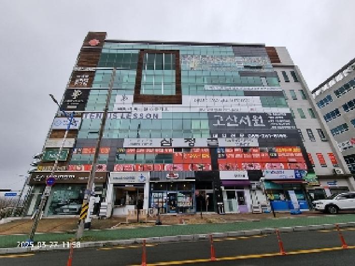 물건 사진 1