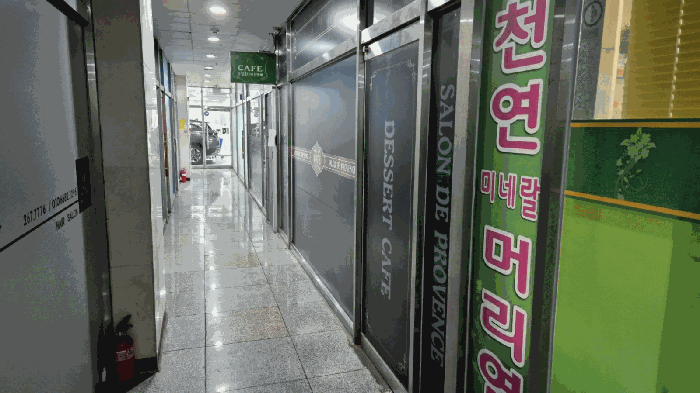 물건 사진 7