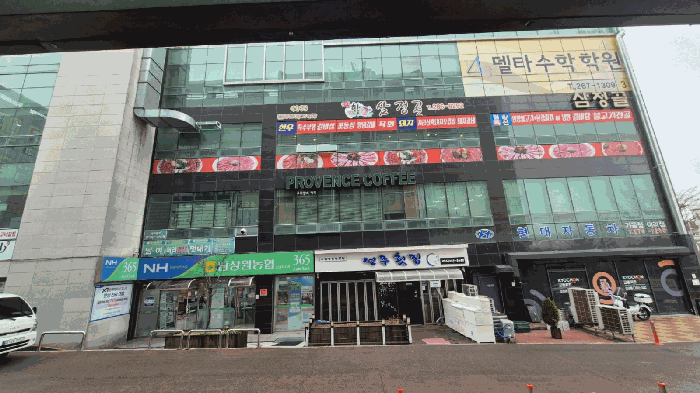 물건 사진 9