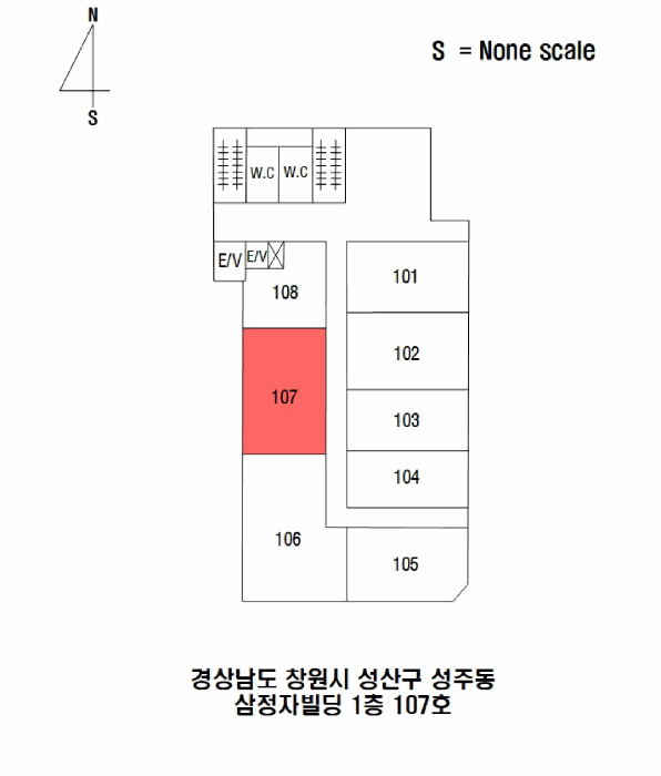 물건 사진 10