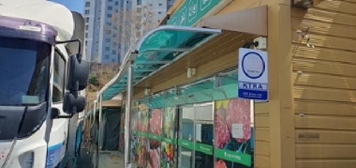 물건 사진 14