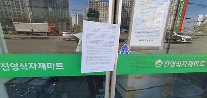 물건 사진 18