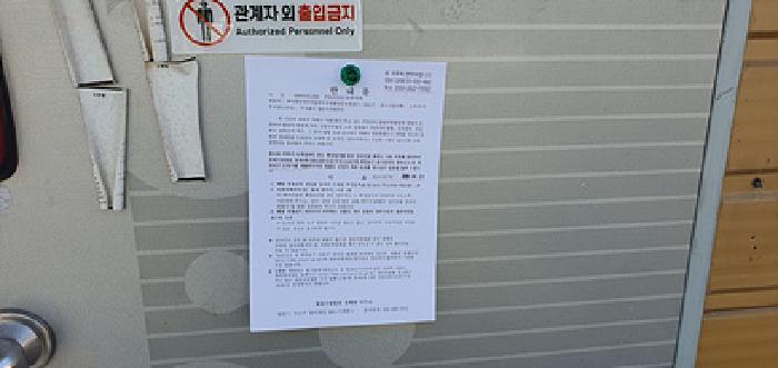 물건 사진 19