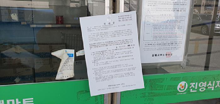 물건 사진 21