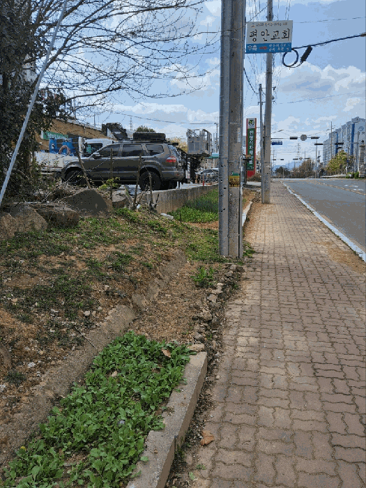 물건 사진 28