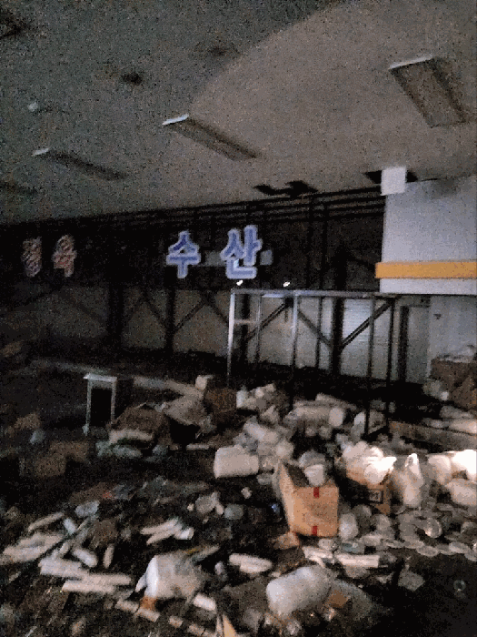 물건 사진 30