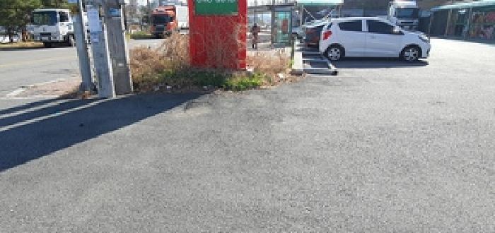 물건 사진 4