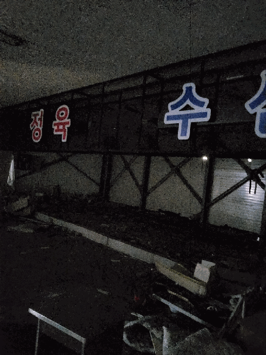 물건 사진 31