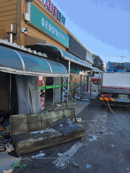 물건 사진 36