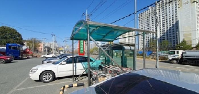 물건 사진 10