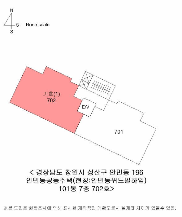 물건 사진 11