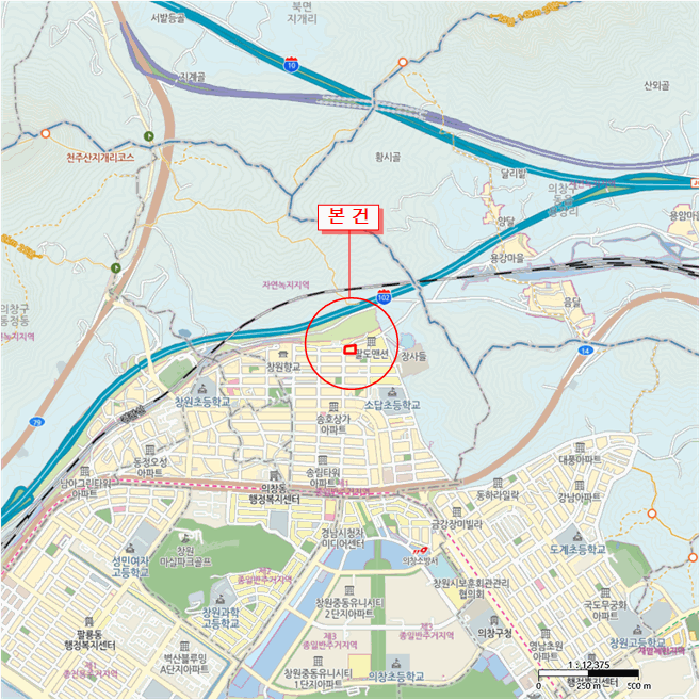 물건 사진 6