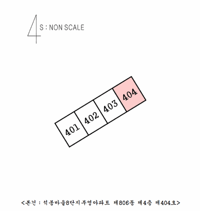 물건 사진 4