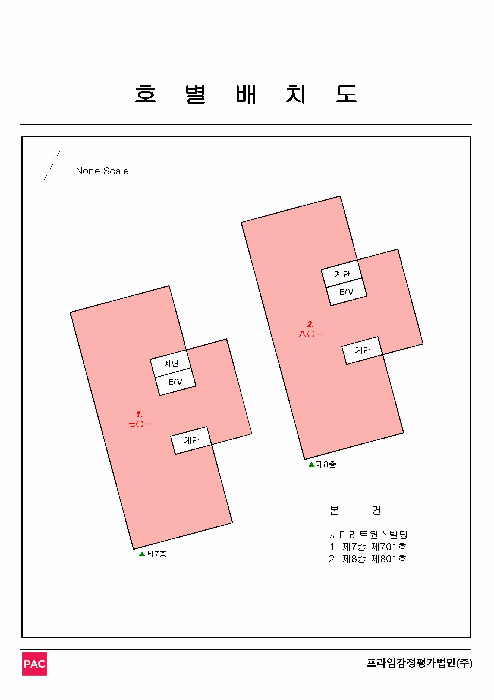 물건 사진 3