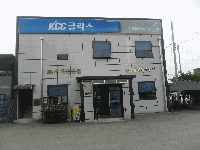 물건 사진 15