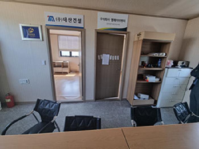 물건 사진 8