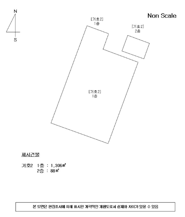 물건 사진 18