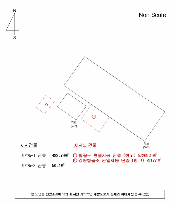 물건 사진 19