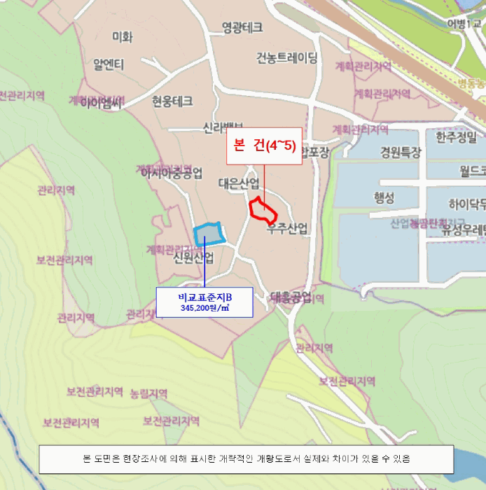 물건 사진 20