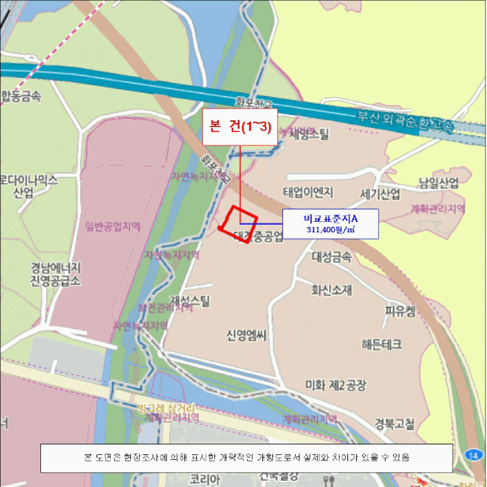 물건 사진 23