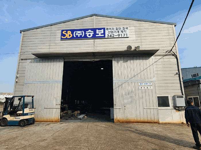물건 사진 49