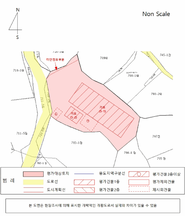 물건 사진 51