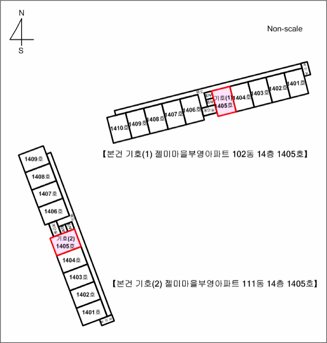 물건 사진 7