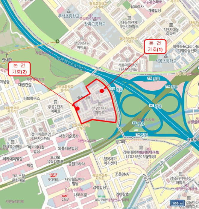 물건 사진 8