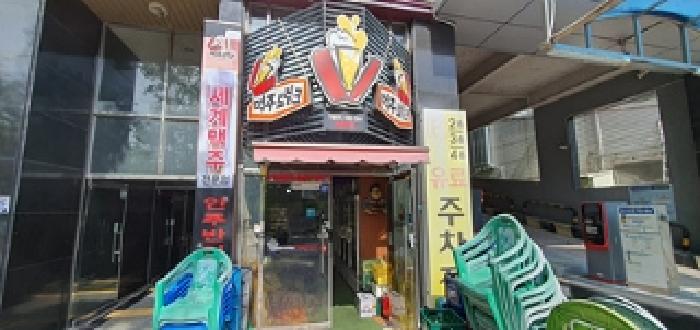 물건 사진 2