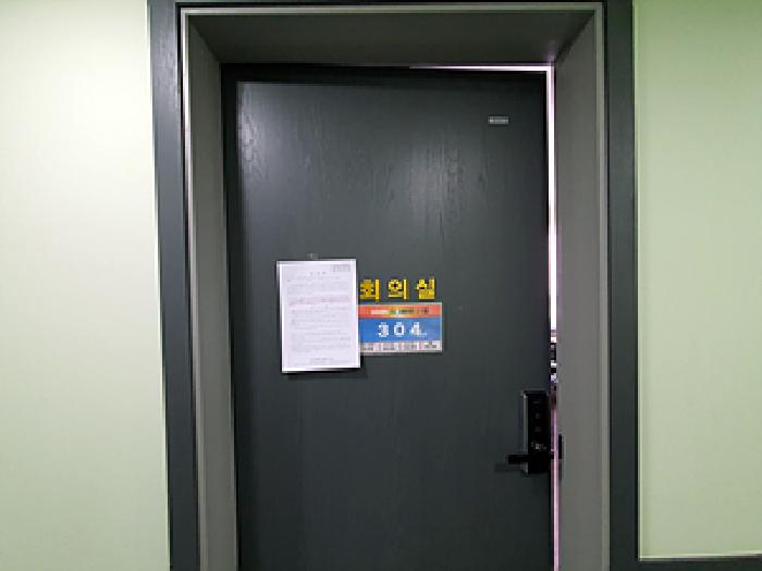 물건 사진 28