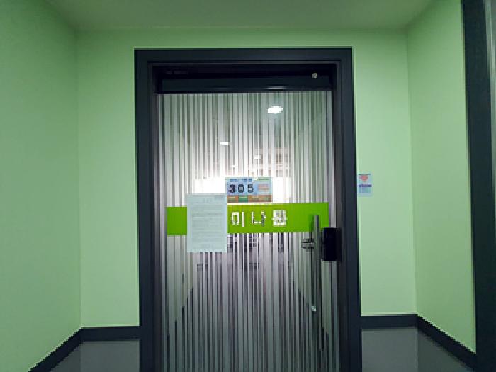 물건 사진 30