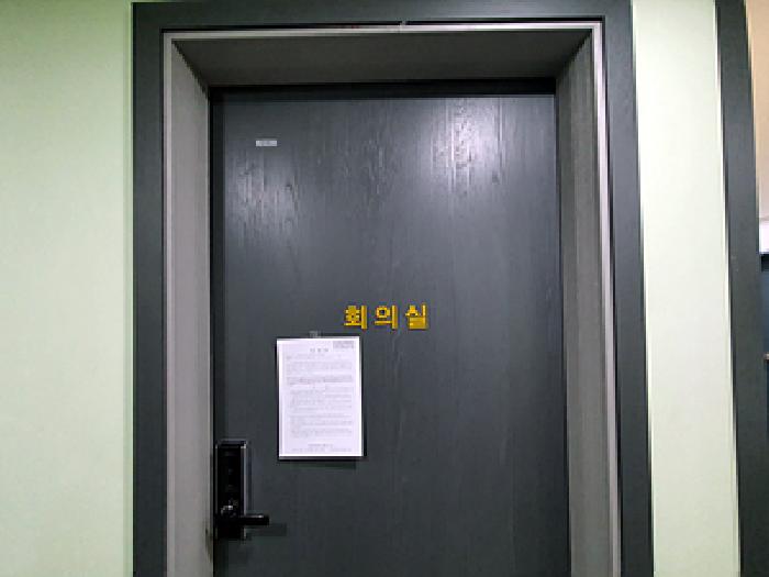 물건 사진 38