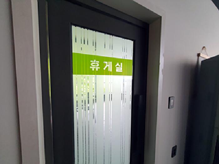 물건 사진 59