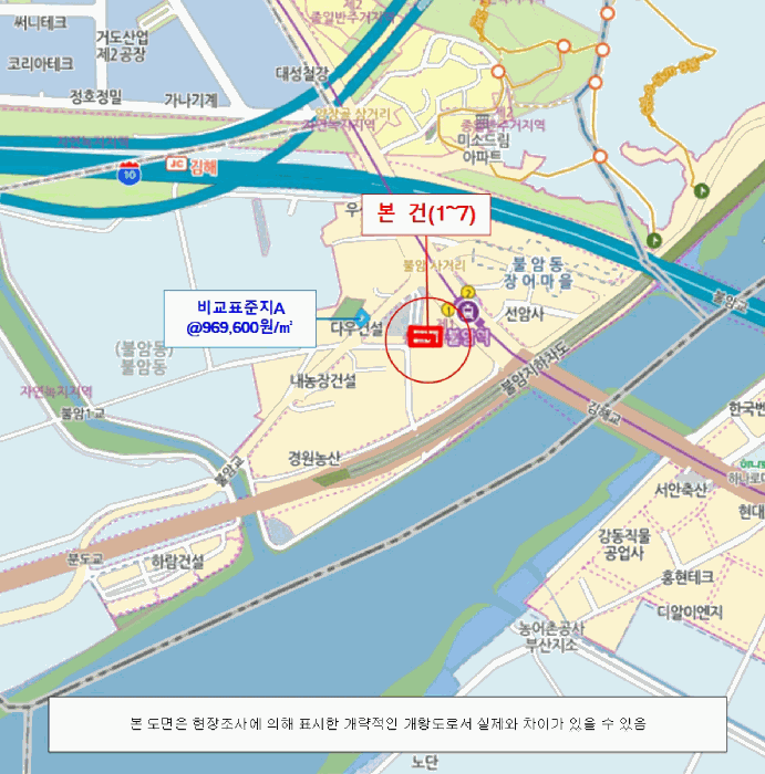 물건 사진 64