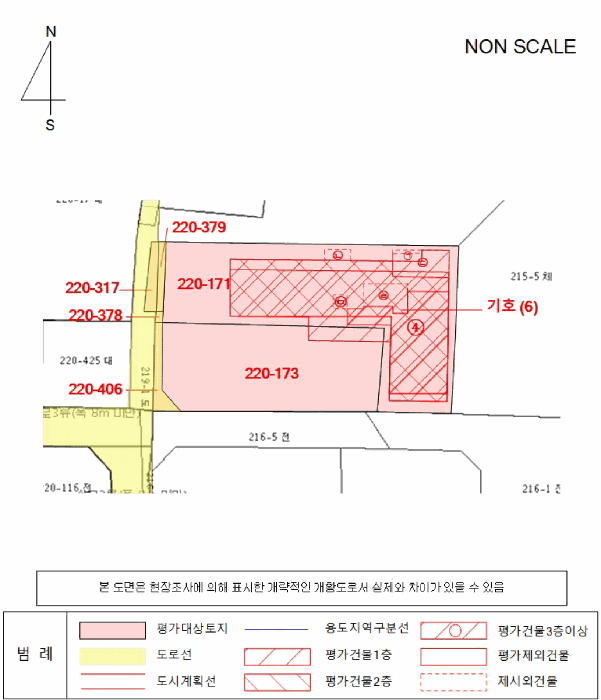 물건 사진 85
