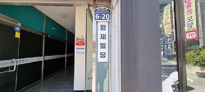 물건 사진 1
