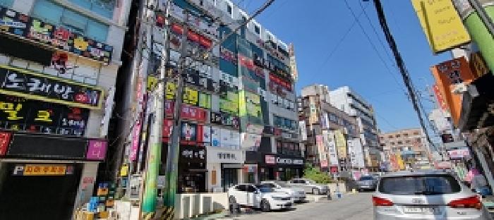 물건 사진 2