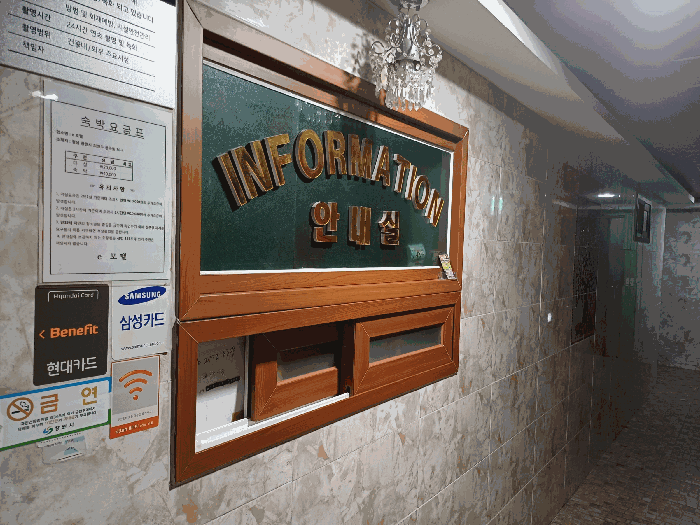 물건 사진 19