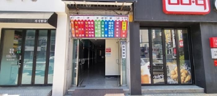 물건 사진 3
