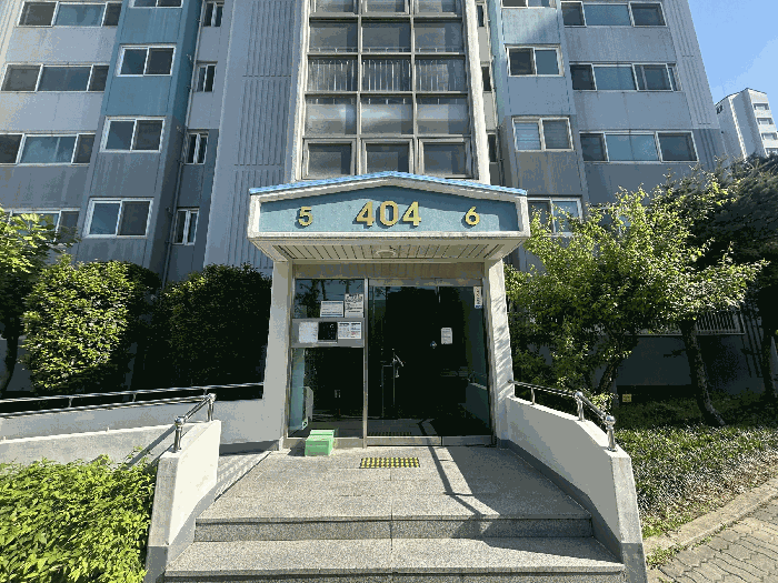 물건 사진 7
